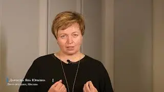 Что для вас Ormco? Часть 2