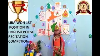 LIBA WON 1ST POSITION IN ENGLISH POEM RECITATION COMPETITION