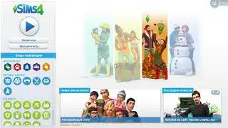 The sims 4