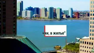 Расследование «Слова»  Хаос