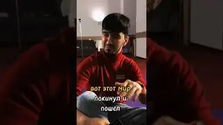 гвоздетеррапия и дыхательная практика 🧘 #исцеление #гармония #благополучие #отзывы