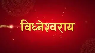 🔥🔥 Ganapati Bappa Morya 🙏🙏 || Ganapati Bappa Status || Ganapati Green Screen Status ||