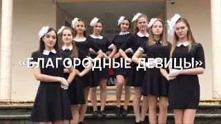 Видеоклип 