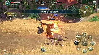 Anime MMORPG - Ni no Kuni: Cross Worlds  ( 二之國：交錯世界 ) | (Android/IOS) Gameplay