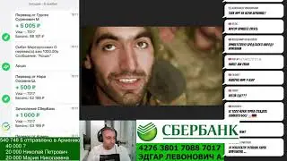 08 ноября 