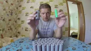 Купил LiFePo4!!! А что с этим делать???