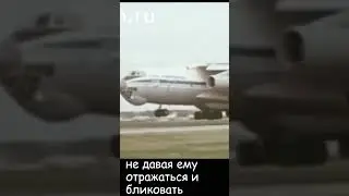 Почему у самолетов раньше были черные носы?