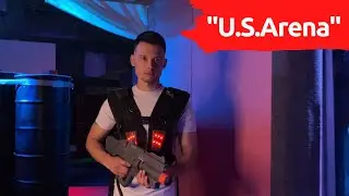 Крытая арена активных игр "U.S.Arena"