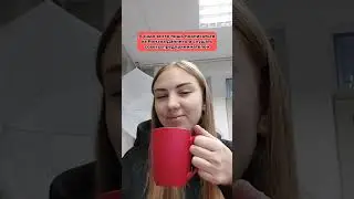 Верите в кофе с корицей? Или берете все в свои руки?  