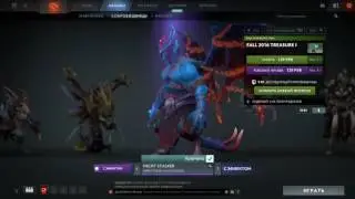 Осенний Battle Pass!