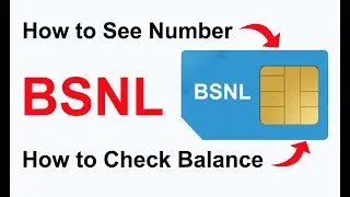 How to see bsnl number - How to check bsnl balance