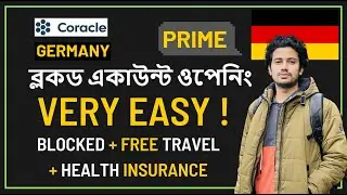 Coracle Blocked Account Opening for Germany in 2024 | Blocked Acc + Health + FREE Travel Insurance