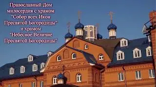 Душа с плотью Великим постом будет готова выдержать любые испытания.