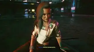 Cyberpunk 2077: Старая драма