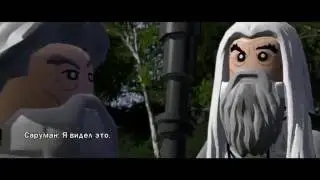 LEGO The Lord of the Rings прохождение№2 на пк
