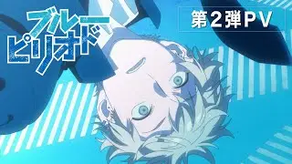 [Broadcast in October 2021] TV anime 