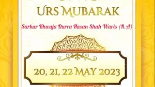 Urs Mubarak- 20,21,22 May 2023 | Murli Sharif