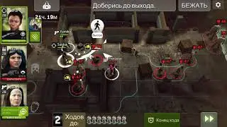 Саша принцесса и Юмико