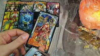 ОБАЛДЕТЬ ! +7 (968)066-58-59. СКУЧАЕТ ЛИ ОН ПО ВАМ ? И КАК СИЛЬНО ?