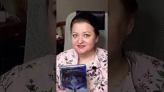 Книги на лето #книги #чтопочитать #летниекниги