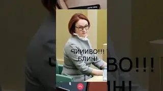Мошенники сбербанк звонят по телефону / Мошенник первый день на работе\ Мошенники перезванивают /