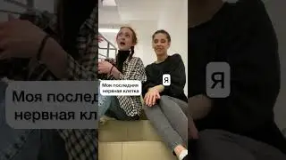 Вилена Соколова