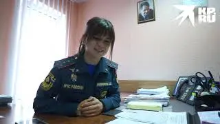Орловчанка рассказала об своей работе в МЧС
