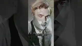 Советские актёры-фронтовики      
