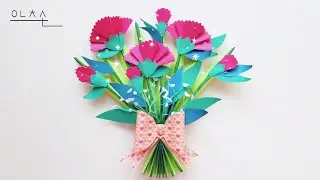 카네이션 꽃다발 만들기/ 카네이션 종이접기/ 종이꽃/ Making a bouquet of carnations