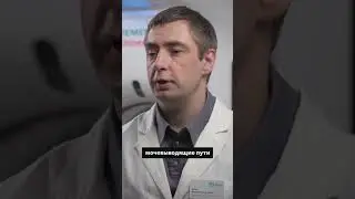 Какое исследование КТ нужно для диагностики камней в почках? 