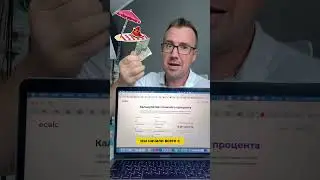 Как полтинник можем сделать жизни веселее))