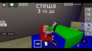 Это был мини-фильм расту не по  автор этого фильма Екатерина,
