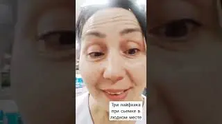 Три лайфхака при съёмке в людном месте