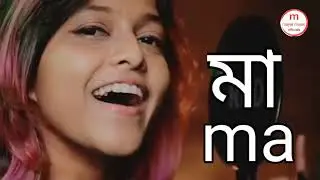 ma tu lamha kite মা yohani,manike,chamath,wasthi,new Tamil song 2021