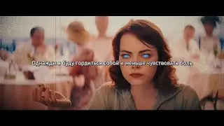 $UICIDEBOY$- TRANSGRESSIONS (Перевод)