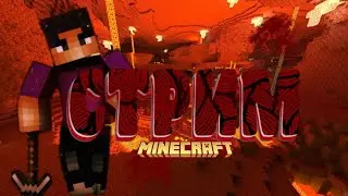 Играю на серверах Майнкрафт или же в pojav launcher!