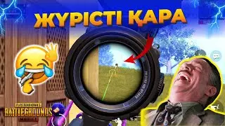 ЖАТЫСЫ БӨЛЕК ПАЛУАН😂 - БАРЛЫҒЫ ОСЫЛАЙ БАСТАҒАН😁👍 / ILLYUZIYA