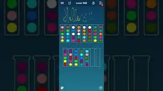BALL SORT PUZZLE LEVEL 388