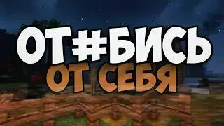 How to stop feeling blue in autumn 2026? /explaining in Minecraft