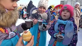 Масленица 23 Лицей 8