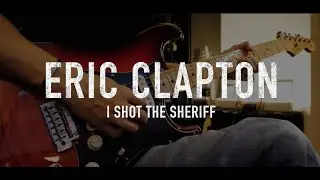 This cool lick makes you BLUES #1 - Eric Clapton "I Shot The Sheriff"