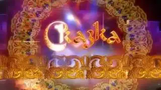 СУЛТАН АЙГАЗИ - ПРОЩАЙ