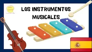 ✅Aprende el Nombre de los INSTRUMENTOS MUSICALES en ESPAÑOL para Principiantes | Vocabulario Español