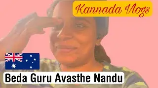 Having a Pet in Australia | Responsibilities | #kannadavlogger #kannadathi