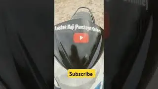 #avishekmaji #youtube #shorts #abhishekmaji #avishekmajipanchayatonline#vairal