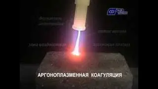 Фотек ЕА141