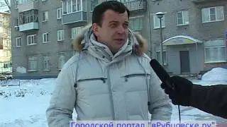 Подробности о введении режима ЧС в Рубцовске