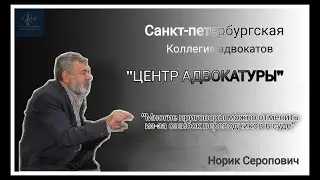 Как переводчики решают исход дела?
