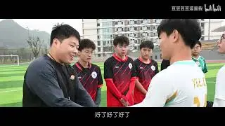 罪恶都市，但是功夫足球