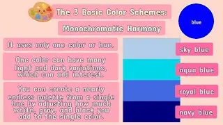 💟 (ARTS) What is a Color Harmony? | 